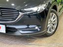 2018 Mazda CX-8 3da-kg2p (UW-6a45d6811ab2f)[16]