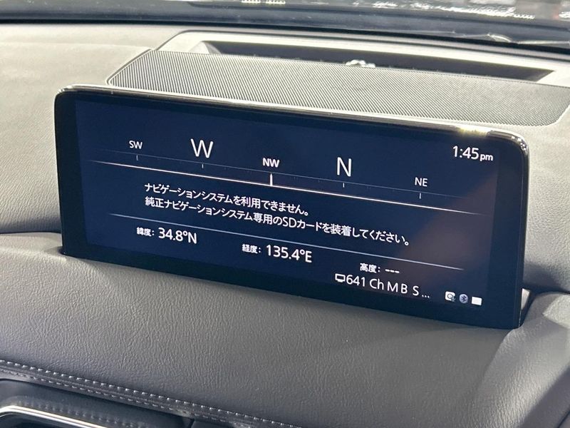 2023 Mazda CX-8 6BA-KG5P (UW-6a45d684192db)[14]
