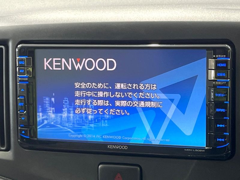 2014 Daihatsu Mira e:S DBA-LA310S (UW-6a45d69814809)[8]