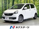 2014 Daihatsu Mira e:S DBA-LA310S (UW-6a45d69814809)[3]