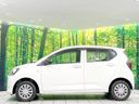 2021 Daihatsu Mira e:S 5BA-LA350S (UW-6a45d69b76d0c)[8]