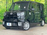 2017 Daihatsu Wake DBA-LA700S