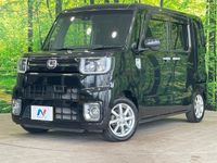 2017 Daihatsu Wake DBA-LA700S