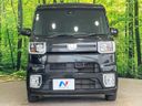 2017 Daihatsu Wake DBA-LA700S (UW-6a45d6a8923c1)[13]