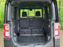 2017 Daihatsu Wake DBA-LA700S (UW-6a45d6a8923c1)[23]