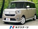2018 Daihatsu Move Canbus DBA-LA800S (UW-6a45d6ab85b1a)[3]