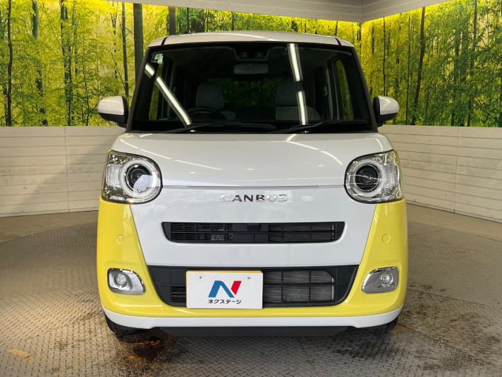 2022 Daihatsu Move Canbus 5BA-LA850S (UW-6a45d6ae87ff5)[29]