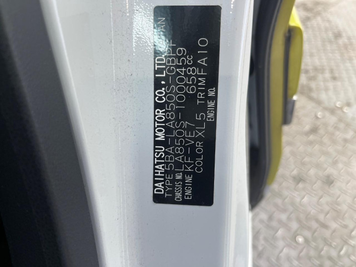 2022 Daihatsu Move Canbus 5BA-LA850S (UW-6a45d6ae87ff5)[1]