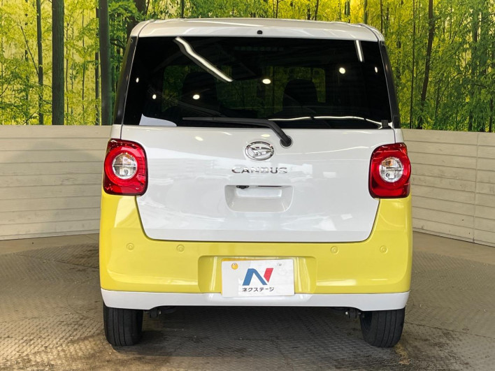 2022 Daihatsu Move Canbus 5BA-LA850S (UW-6a45d6ae87ff5)[18]