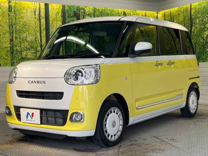 2022 Daihatsu Move Canbus 5BA-LA850S (UW-6a45d6ae87ff5)[14]