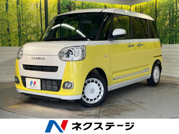 2022 Daihatsu Move Canbus 5BA-LA850S (UW-6a45d6ae87ff5)[3]