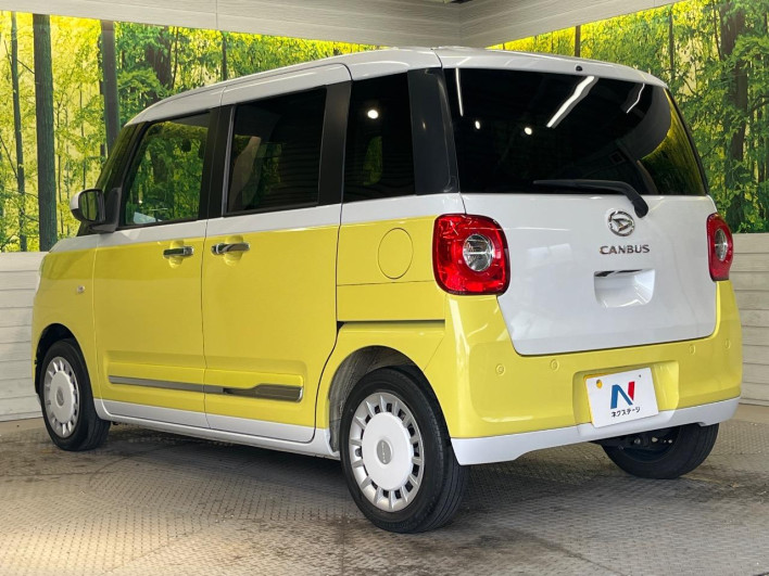 2022 Daihatsu Move Canbus 5BA-LA850S (UW-6a45d6ae87ff5)[17]