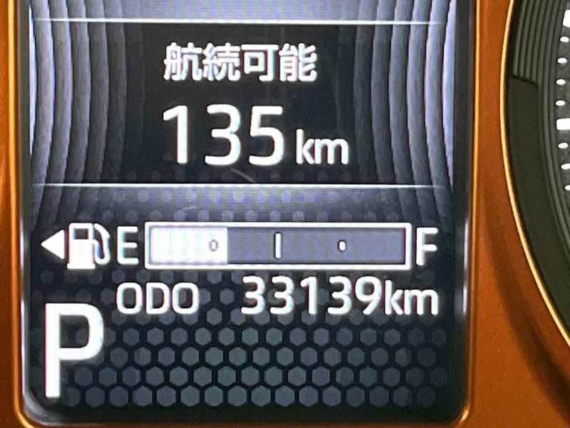 2020 Daihatsu Taft 5BA-LA900S (UW-6a45d6b0a32b2)[2]