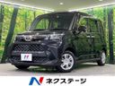 2020 Toyota Roomy 5BA-M900A (UW-6a45d6bf637d6)[3]