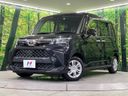 2020 Toyota Roomy 5BA-M900A (UW-6a45d6bf637d6)[0]