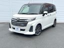 2021 Toyota Roomy 4BA-M900A (UW-6a45d6c111720)[0]