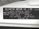 2021 Toyota Roomy 4BA-M900A (UW-6a45d6c111720)[1]