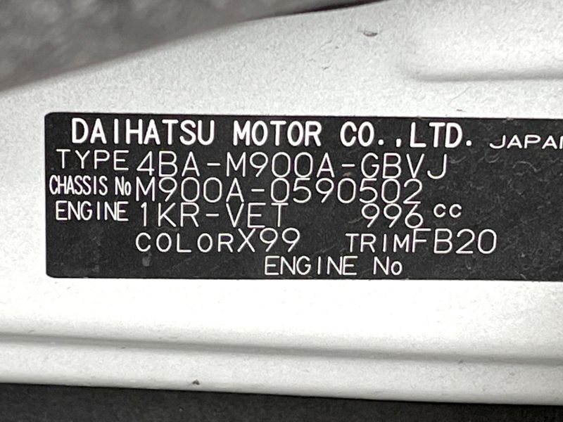 2021 Toyota Roomy 4BA-M900A (UW-6a45d6c111720)[1]