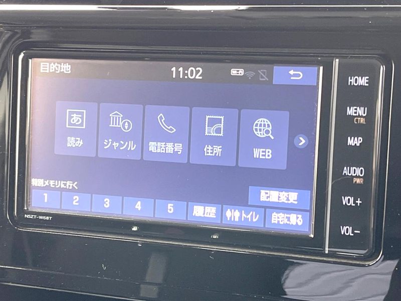 2021 Toyota Roomy 4BA-M900A (UW-6a45d6c111720)[18]