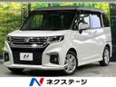 2022 Suzuki Solio 5AA-MA37S (UW-6a45d6cc0597a)[3]