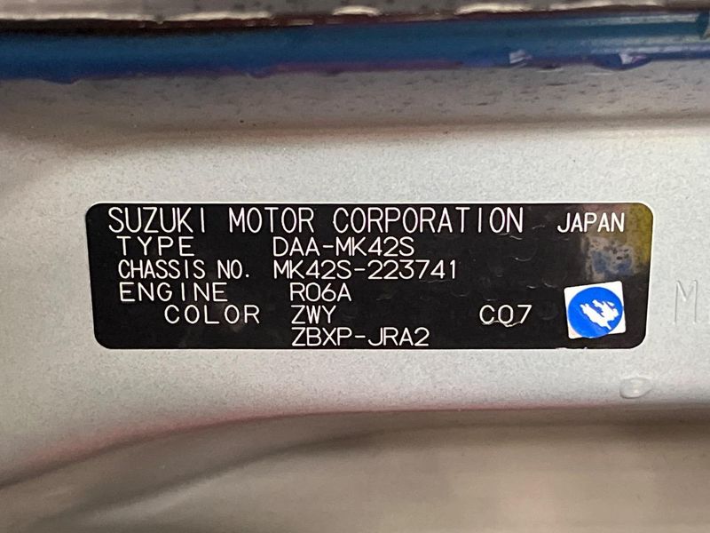 2017 Suzuki Spacia DAA-MK42S (UW-6a45d6e34a3db)[1]