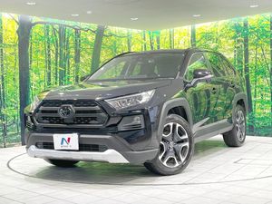 2020 Toyota RAV4 6BA-MXAA54