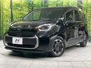 2023 Toyota Sienta 5BA-MXPC10G (UW-6a45d710873ee)[0]