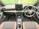 2024 Toyota Yaris Cross 6AA-MXPJ10 (UW-6a45d717137ee)[25]