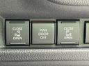 2023 Toyota Sienta 6AA-MXPL10G (UW-6a45d71ed61f6)[20]