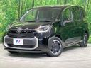 2023 Toyota Sienta 6AA-MXPL10G (UW-6a45d71ed61f6)[0]
