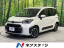 2023 Toyota Sienta 6AA-MXPL10G (UW-6a45d71f05712)[3]