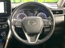 2021 Toyota Harrier 6BA-MXUA80 (UW-6a45d7240d4aa)[29]