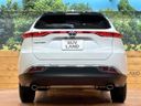 2024 Toyota Harrier 6BA-MXUA80 (UW-6a45d72740cb6)[13]