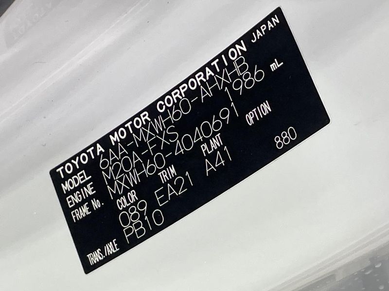 2023 Toyota Prius 6AA-MXWH60 (UW-6a45d72a42635)[1]