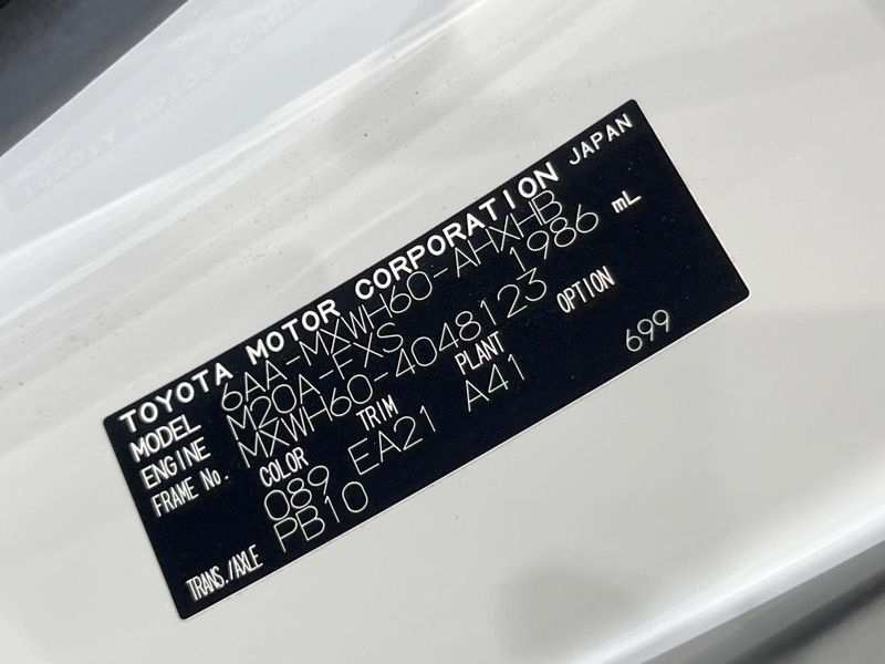 2023 Toyota Prius 6AA-MXWH60 (UW-6a45d72a8b9cd)[1]