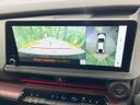 2023 Toyota Prius 6AA-MXWH60 (UW-6a45d72a8b9cd)[23]