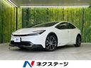 2023 Toyota Prius 6AA-MXWH65 (UW-6a45d72dd5316)[3]