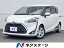 2021 Toyota Sienta 5BA-NSP170G (UW-6a45d747baff4)[3]