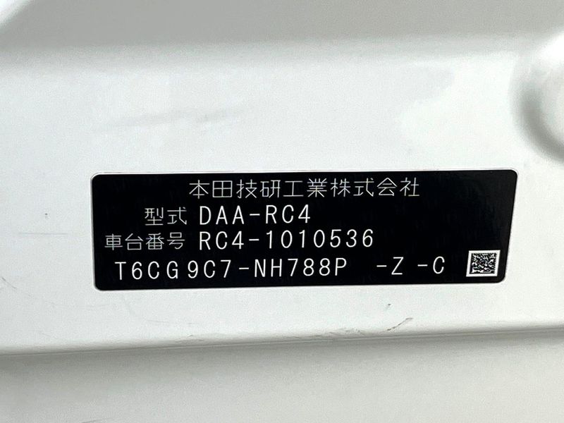 2016 Honda Odyssey Hybrid DAA-RC4 (UW-6a45d74f9d102)[1]