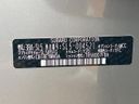 2025 Subaru Forester 3BA-SL5 (UW-6a45d76c1545a)[1]