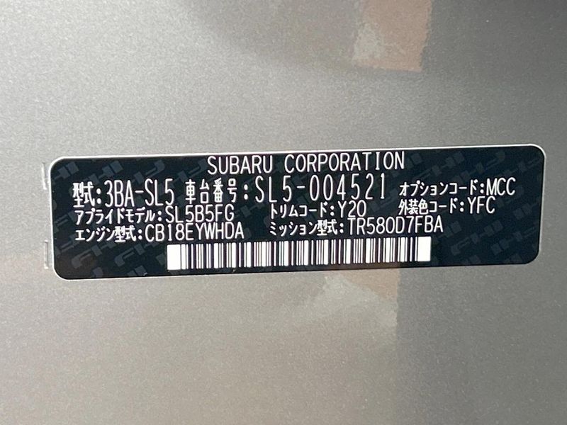 2025 Subaru Forester 3BA-SL5 (UW-6a45d76c1545a)[1]