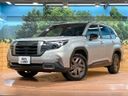 2025 Subaru Forester 3BA-SL5 (UW-6a45d76c1545a)[0]