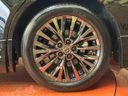 2024 Toyota Vellfire 5BA-TAHA40W (UW-6a45d77125639)[16]