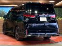 2024 Toyota Vellfire 5BA-TAHA40W (UW-6a45d77125639)[23]