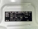 2020 Toyota Hiace Van 3BF-TRH200V (UW-6a45d77433949)[1]