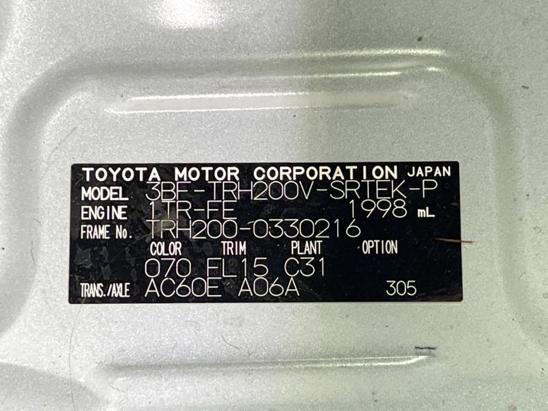 2020 Toyota Hiace Van 3BF-TRH200V (UW-6a45d77433949)[1]
