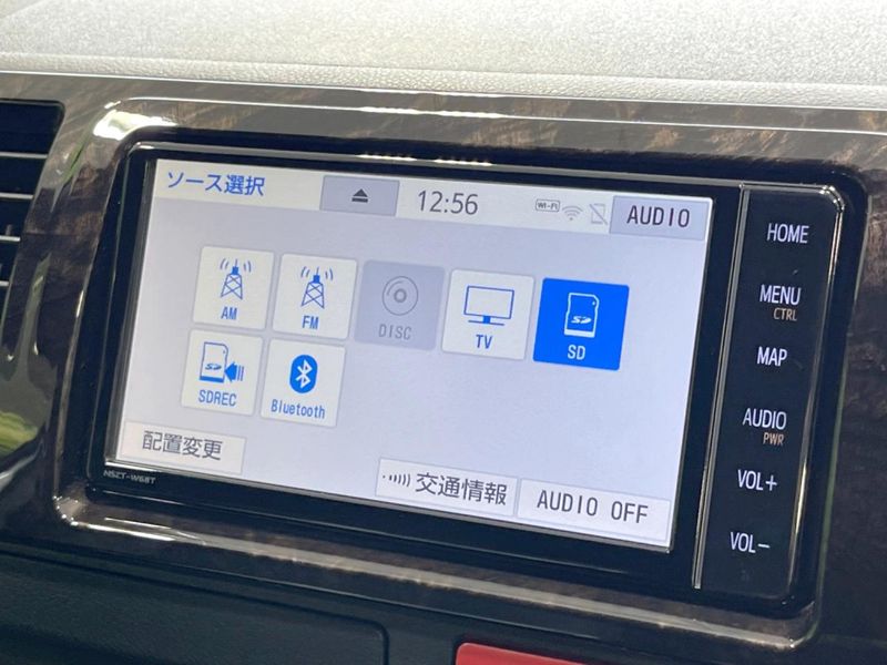 2020 Toyota Hiace Van 3BF-TRH200V (UW-6a45d77433949)[20]