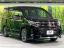 2018 Toyota Noah DBA-ZRR80W (UW-6a45d79e936a9)[7]