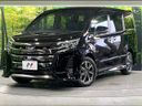 2018 Toyota Noah DBA-ZRR80W (UW-6a45d79e936a9)[0]