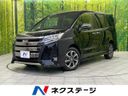 2021 Toyota Noah 3BA-ZRR85W (UW-6a45d7a59b9d2)[3]